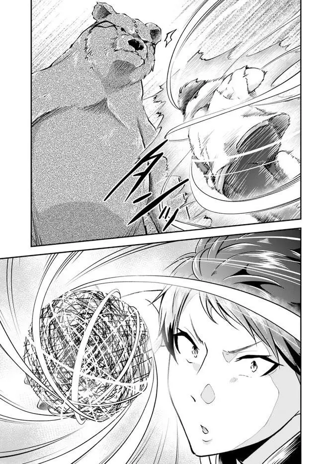 Isekai Cheat Survival Meshi Chapter 55 - Page 25