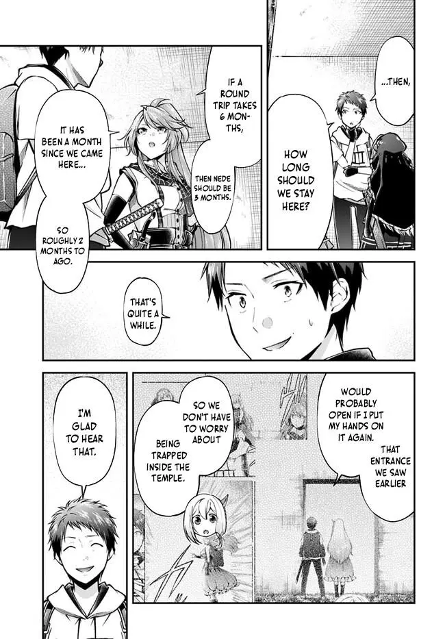 Isekai Cheat Survival Meshi Chapter 59 - Page 15
