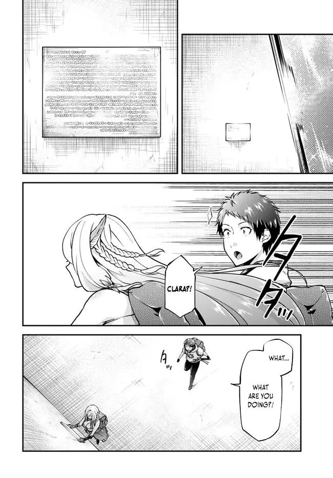 Isekai Cheat Survival Meshi Chapter 59 - Page 4