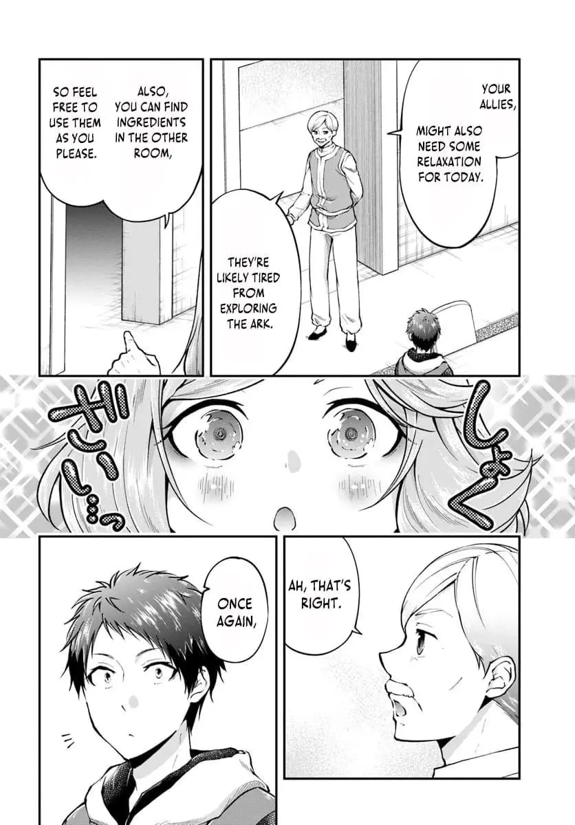 Isekai Cheat Survival Meshi Chapter 62 - Page 16