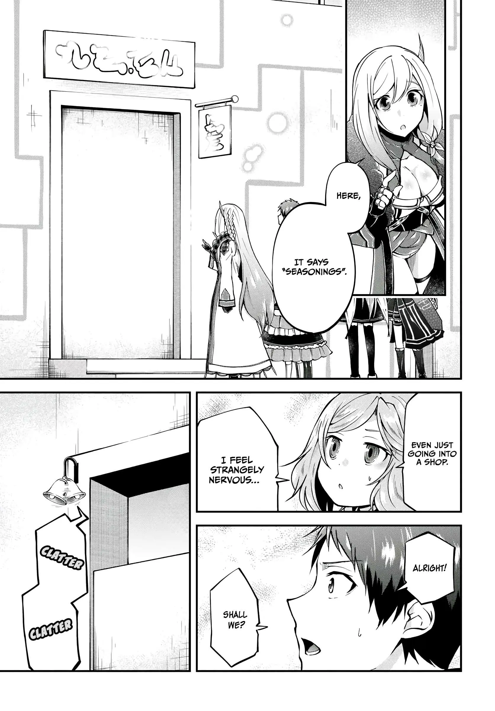 Isekai Cheat Survival Meshi Chapter 63 - Page 19