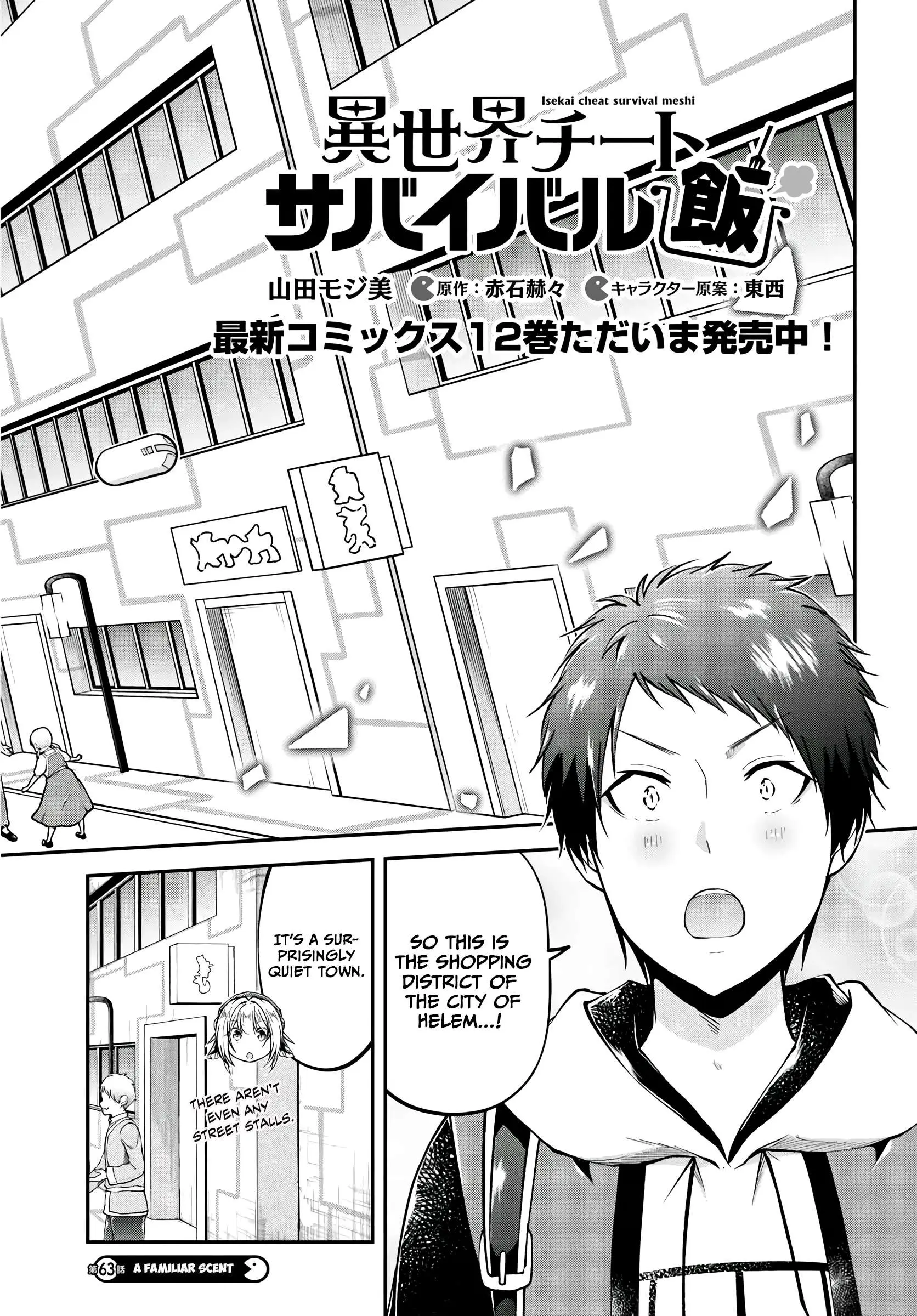 Isekai Cheat Survival Meshi Chapter 63 - Page 2