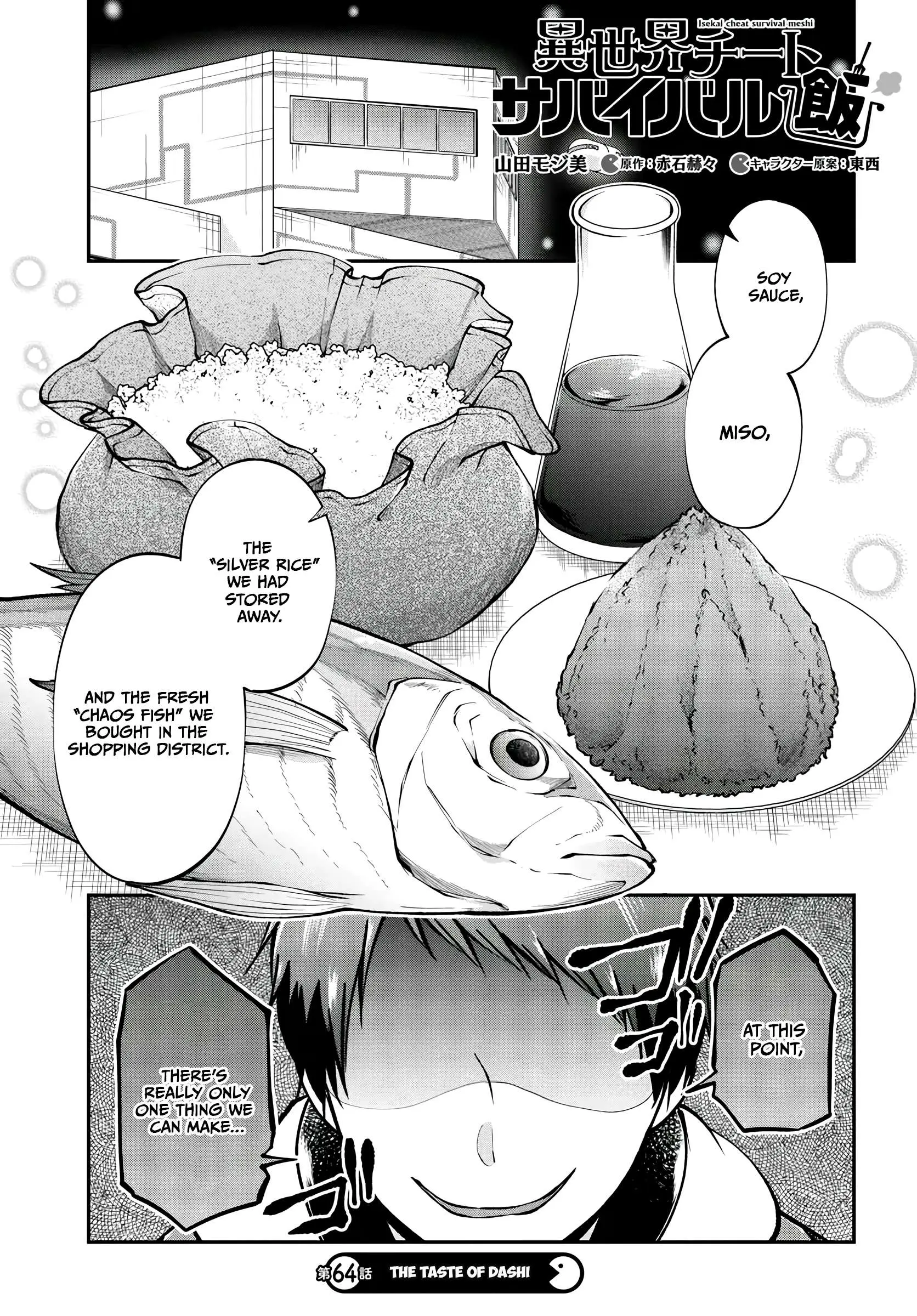 Isekai Cheat Survival Meshi Chapter 64 - Page 1