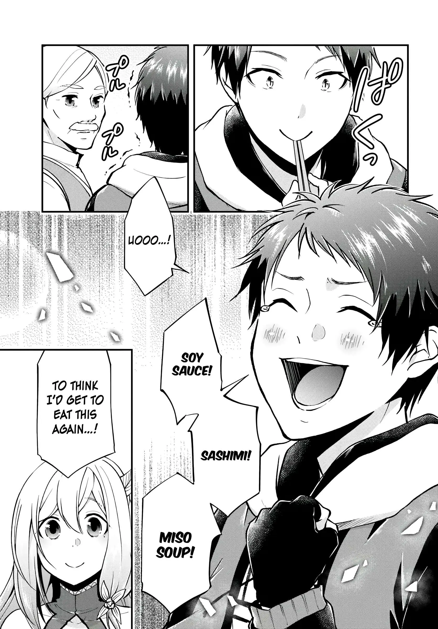 Isekai Cheat Survival Meshi Chapter 64 - Page 17