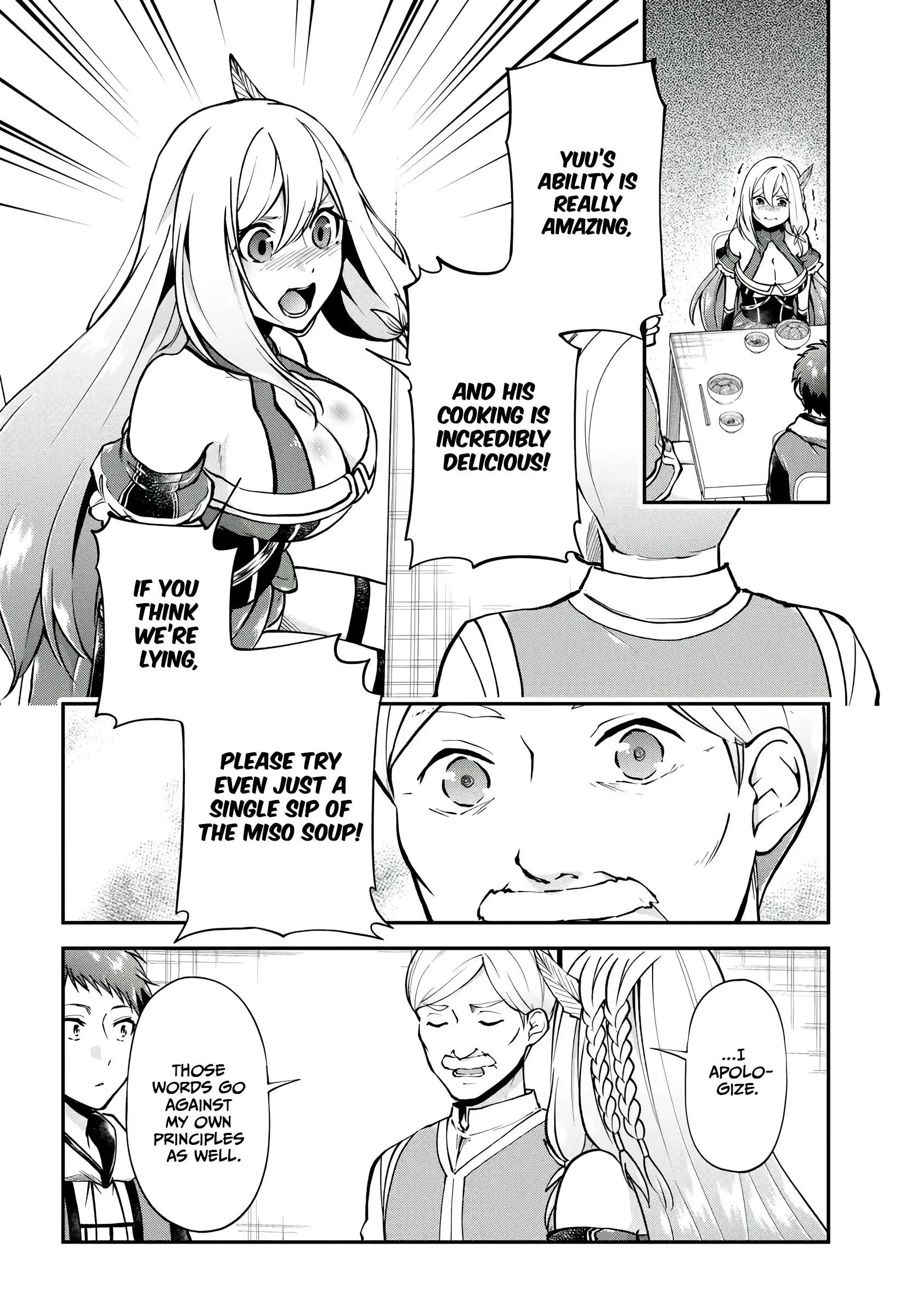 Isekai Cheat Survival Meshi Chapter 64 - Page 8