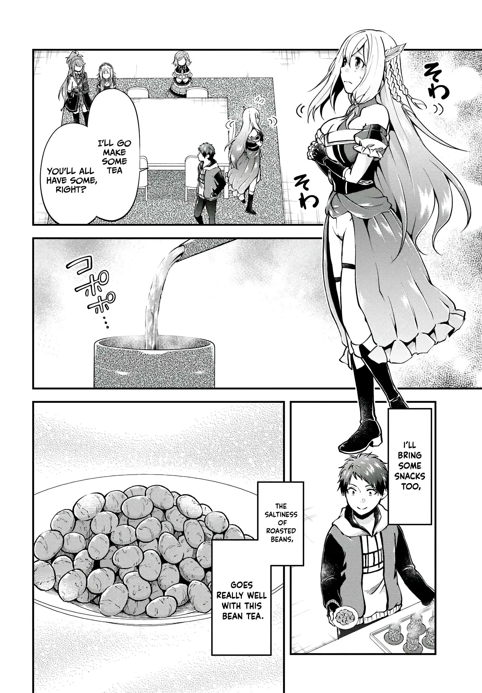Isekai Cheat Survival Meshi Chapter 65 - Page 16