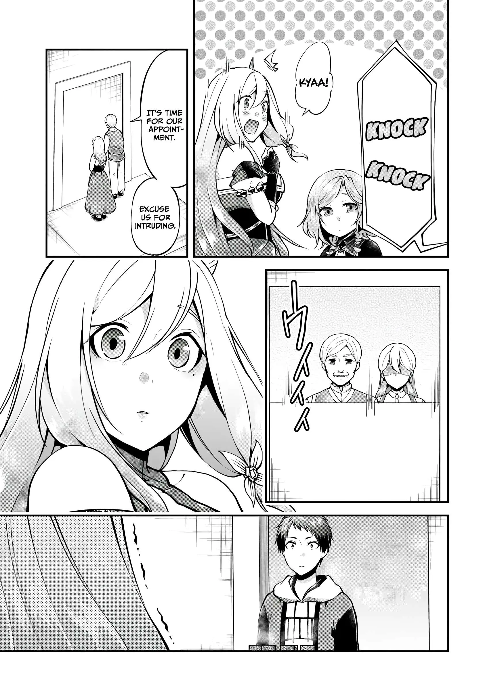 Isekai Cheat Survival Meshi Chapter 65 - Page 17