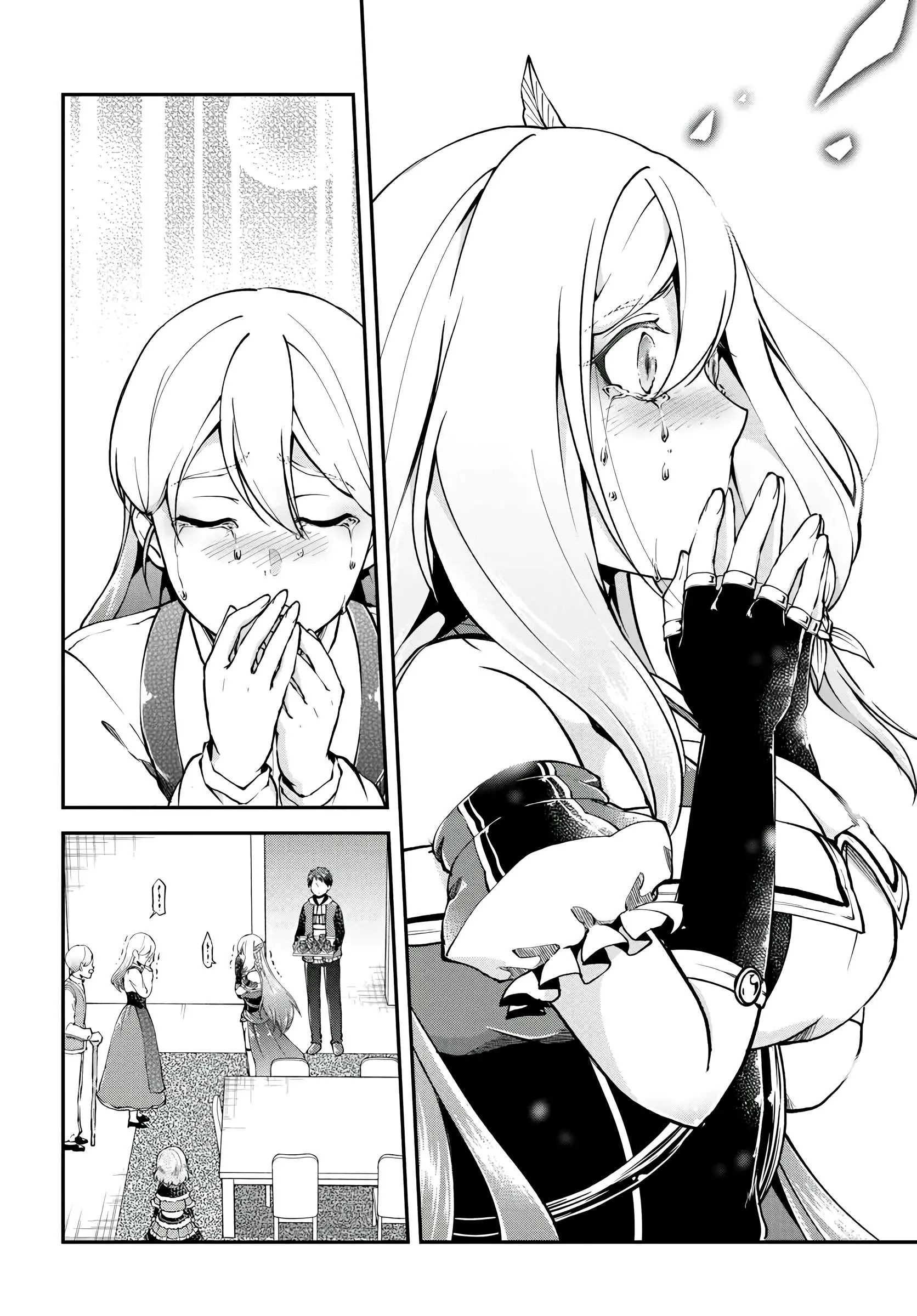 Isekai Cheat Survival Meshi Chapter 65 - Page 18