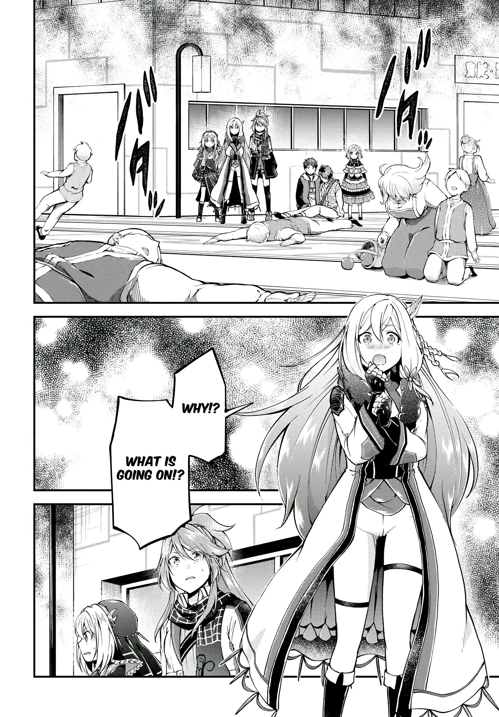 Isekai Cheat Survival Meshi Chapter 66 - Page 15