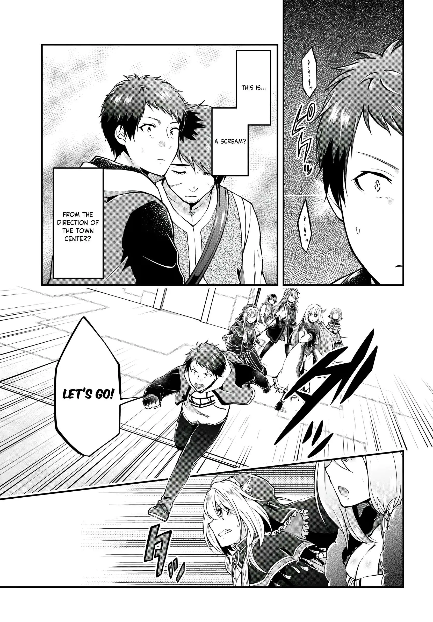 Isekai Cheat Survival Meshi Chapter 66 - Page 16