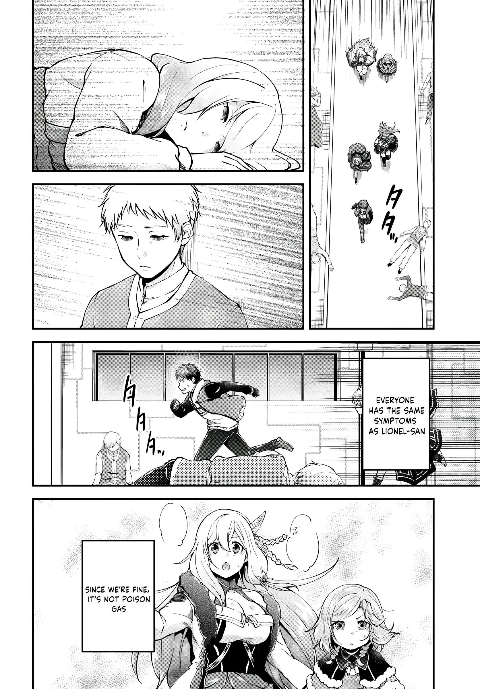Isekai Cheat Survival Meshi Chapter 66 - Page 17