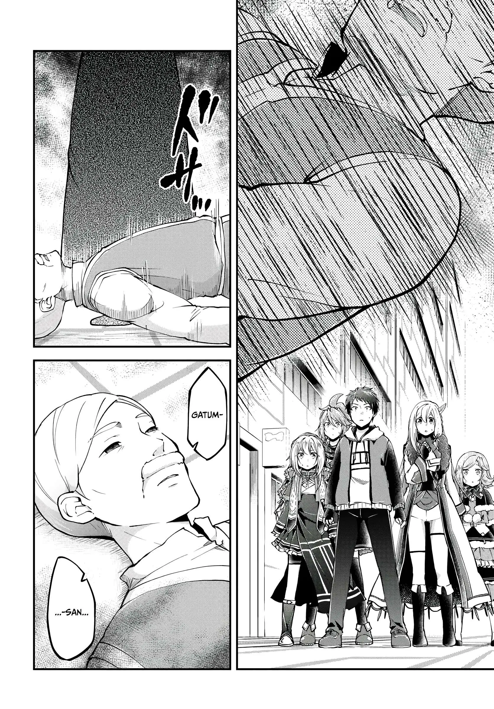 Isekai Cheat Survival Meshi Chapter 66 - Page 19