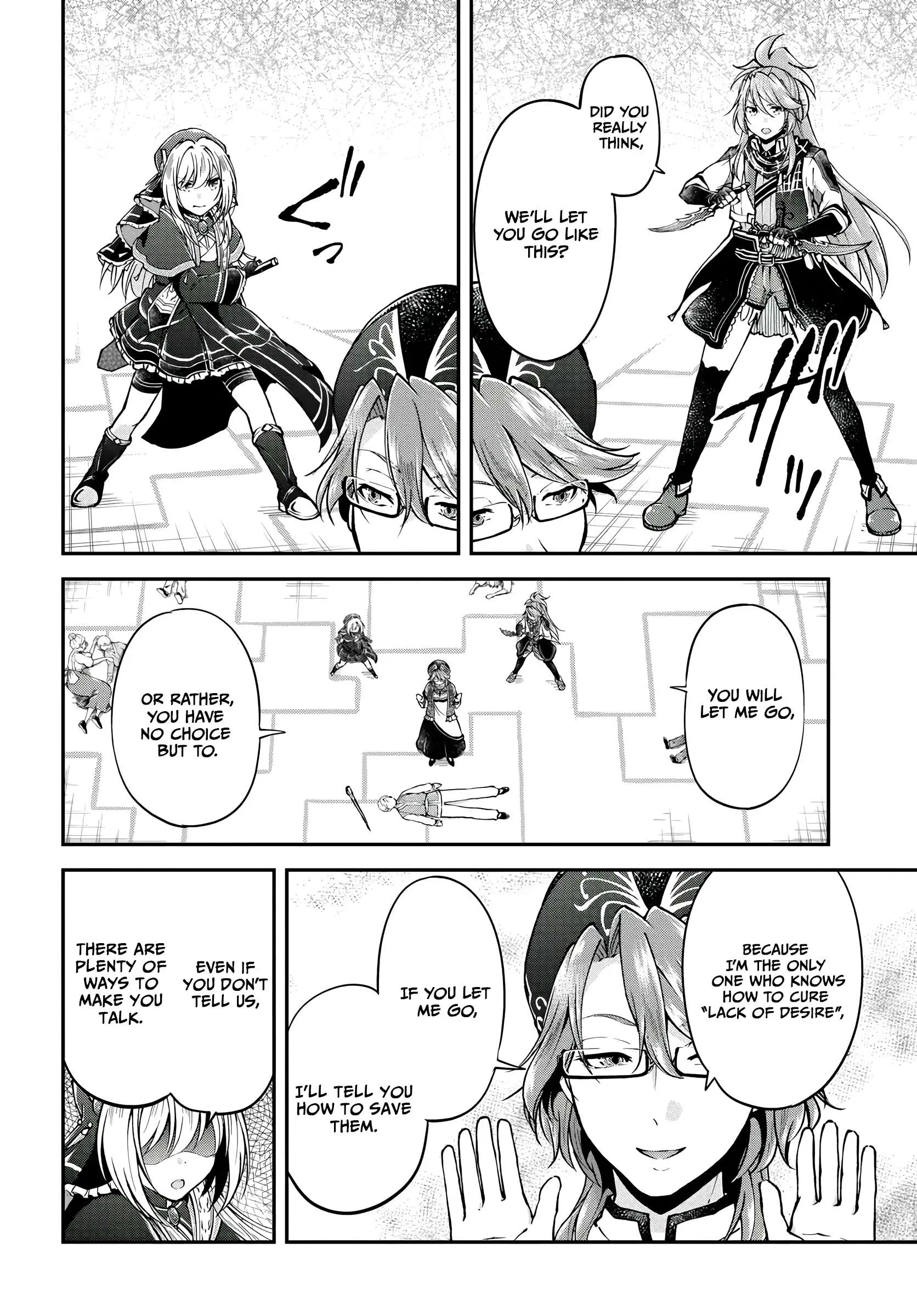 Isekai Cheat Survival Meshi Chapter 67 - Page 17