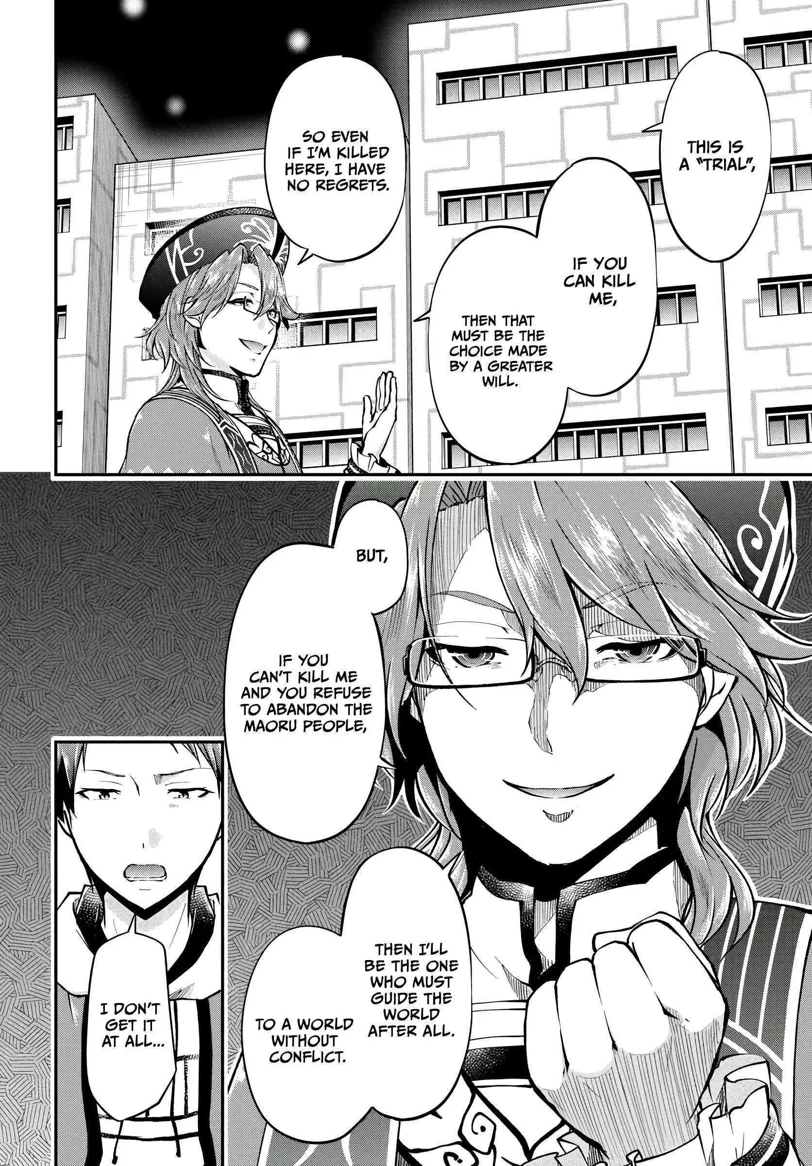 Isekai Cheat Survival Meshi Chapter 67 - Page 21