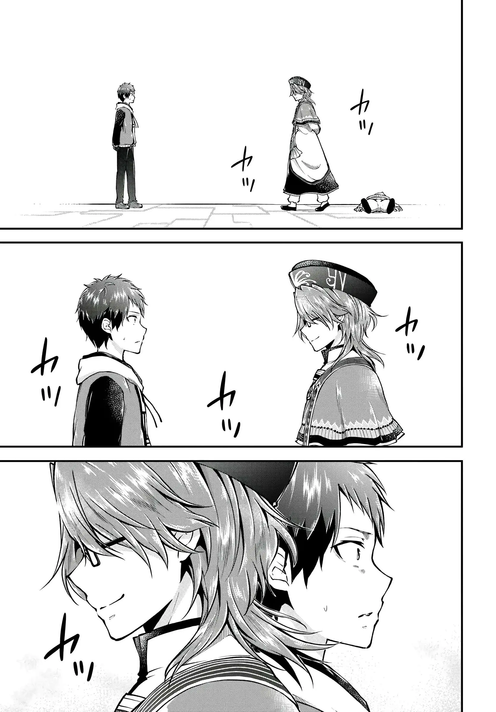 Isekai Cheat Survival Meshi Chapter 67 - Page 30