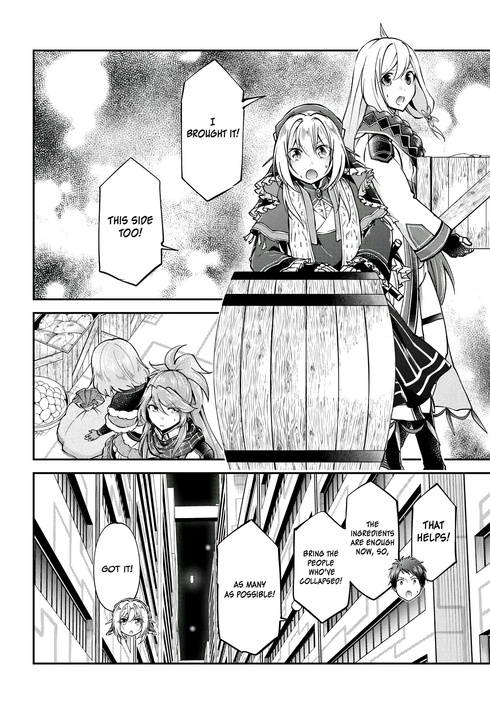 Isekai Cheat Survival Meshi Chapter 68 - Page 5