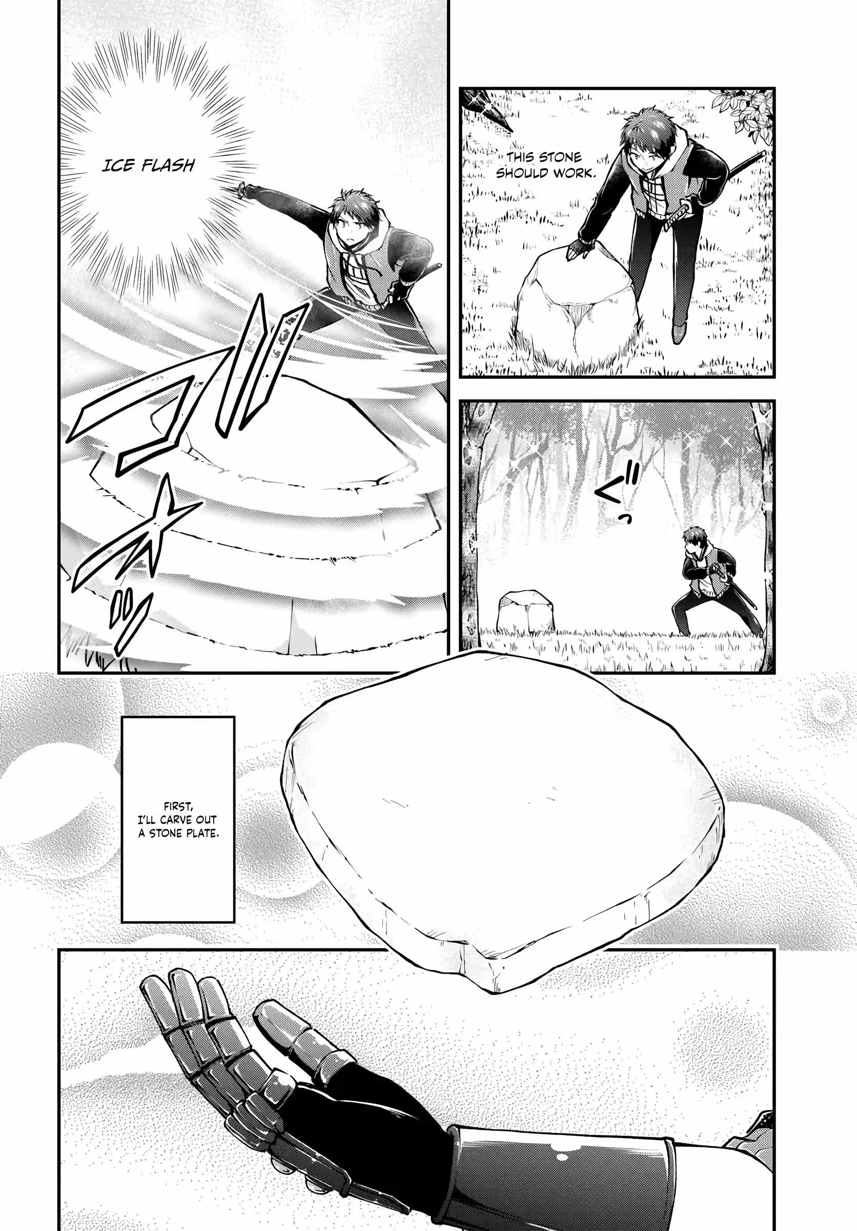 Isekai Cheat Survival Meshi Chapter 69 - Page 25