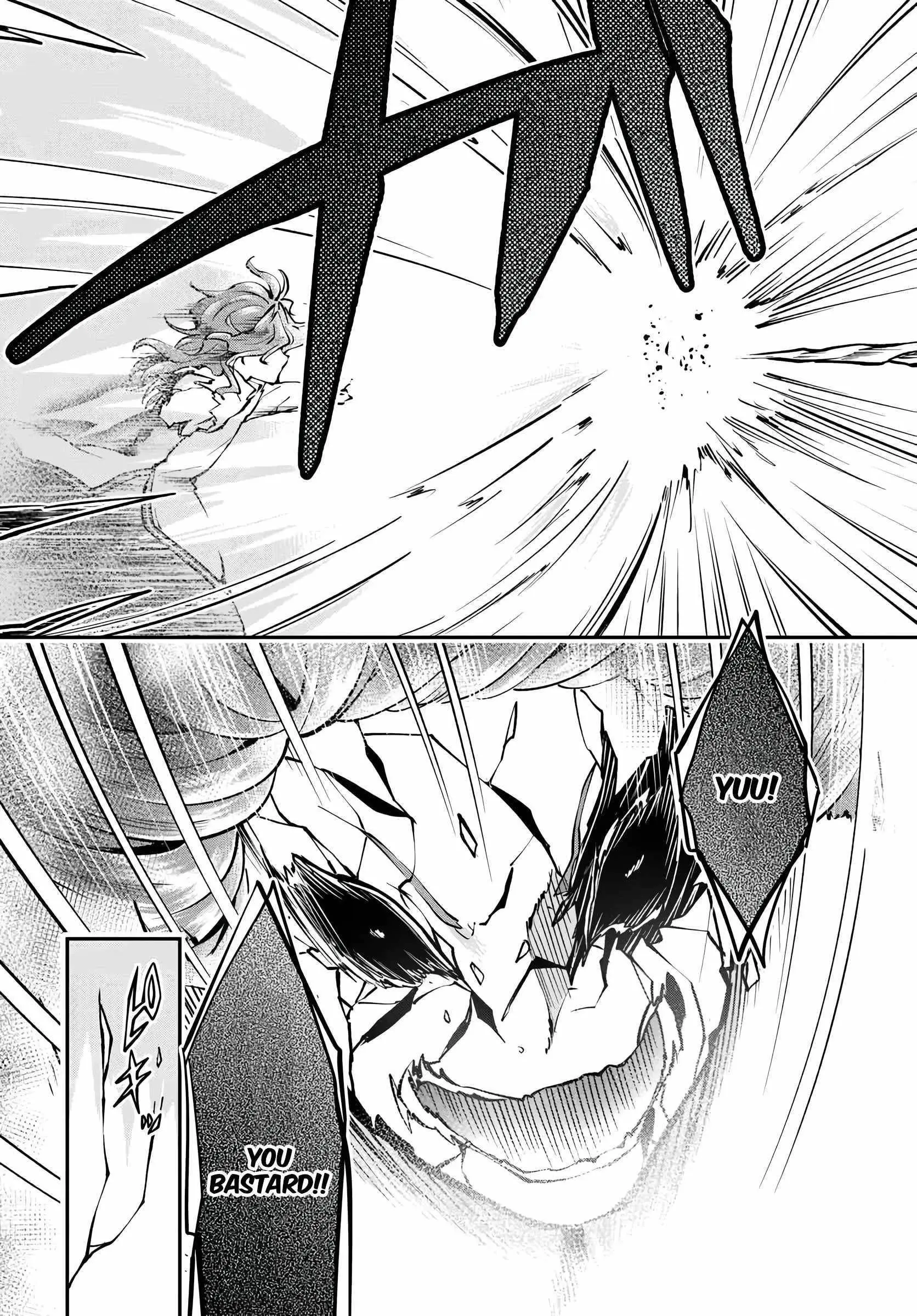 Isekai Cheat Survival Meshi Chapter 74 - Page 17