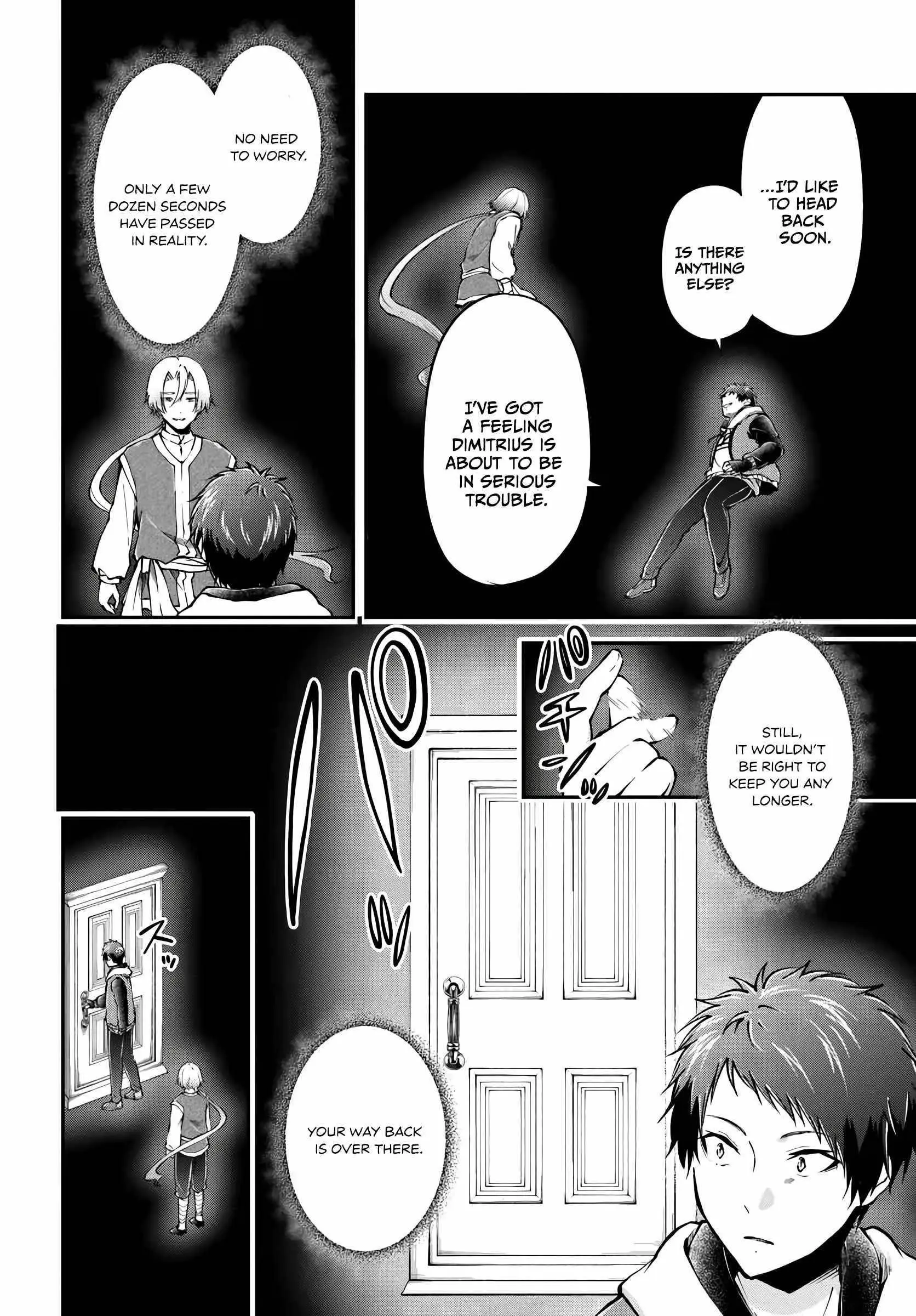 Isekai Cheat Survival Meshi Panel #2: Dramatic Climax (Ch. 75)