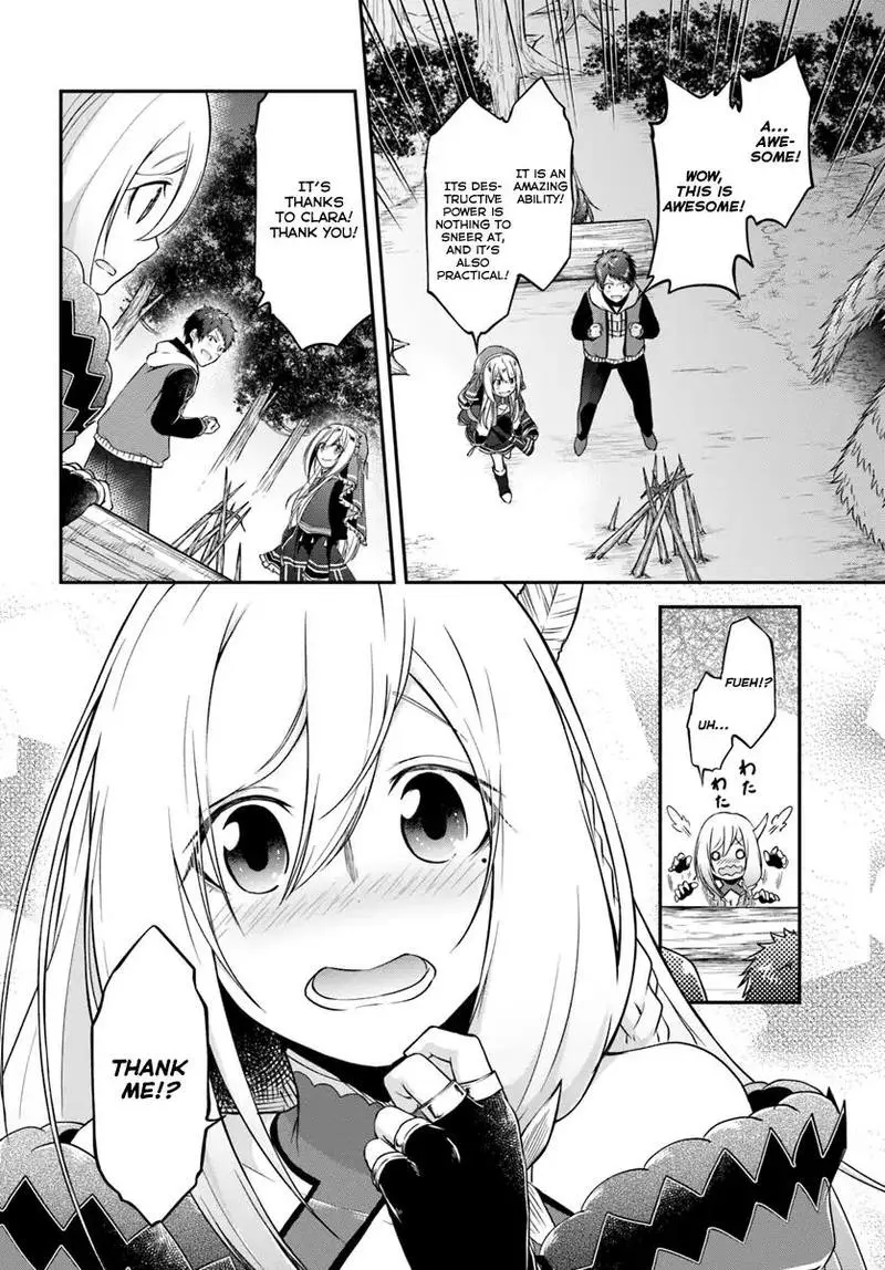 Isekai Cheat Survival Meshi Chapter 9 - Page 31