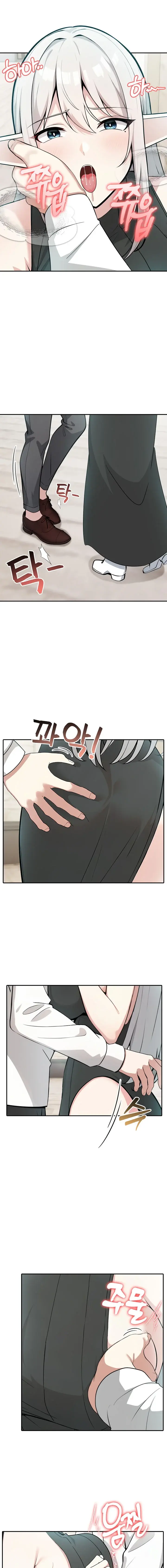 Isekai Dragondick Knight Commander Chapter 13 - Page 3