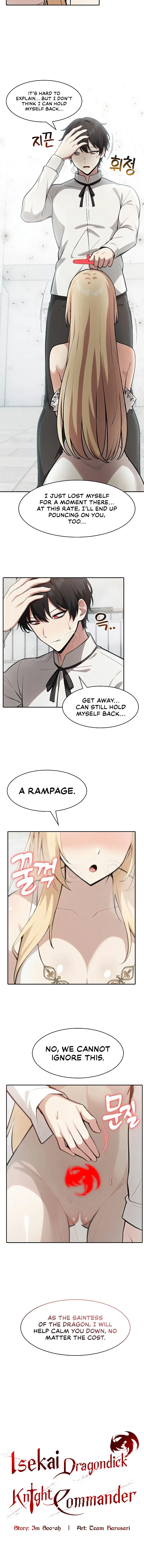 Isekai Dragondick Knight Commander Chapter 51 - Page 2