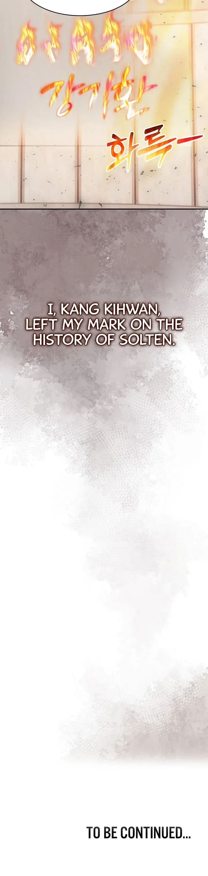 Isekai Dragondick Knight Commander Chapter 54 - Page 16