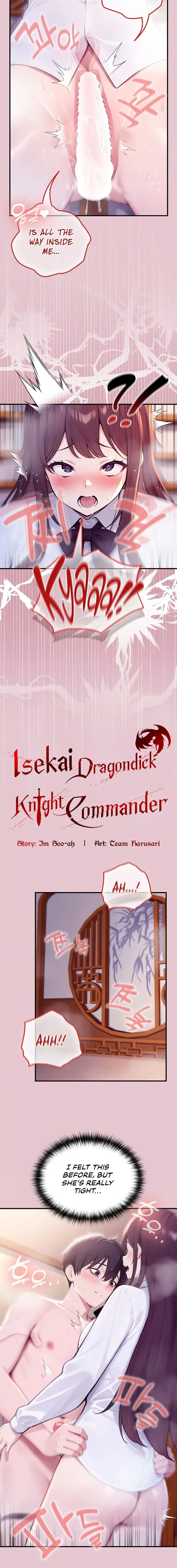 Isekai Dragondick Knight Commander Chapter 83 - Page 4