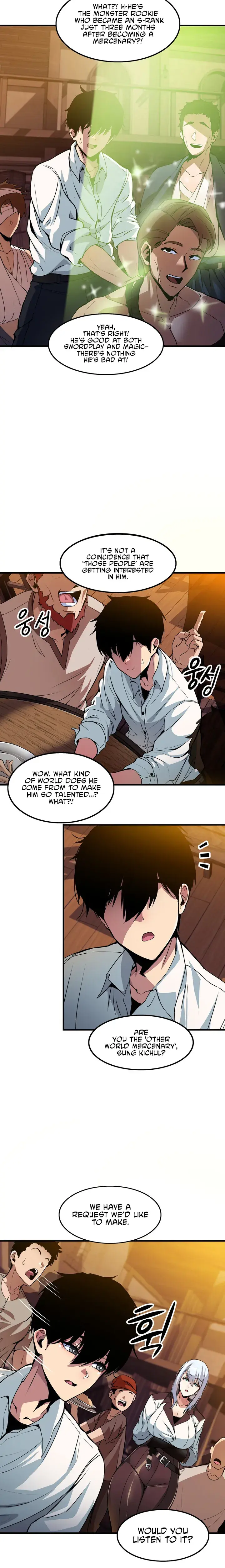 Isekai Fall Of The Hero Chapter 1 - Page 23
