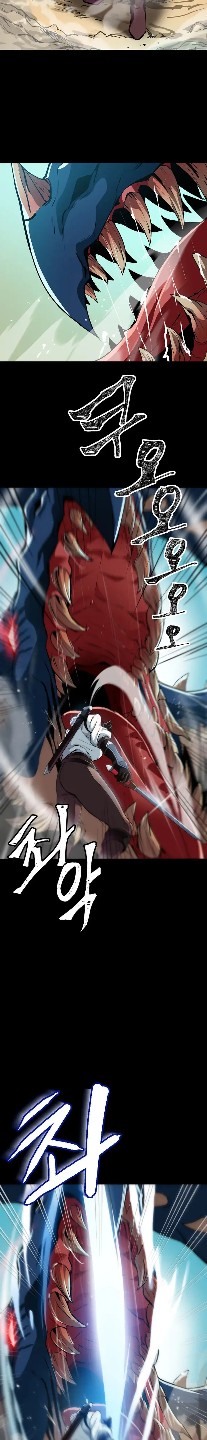 Isekai Fall Of The Hero Chapter 1 - Page 3