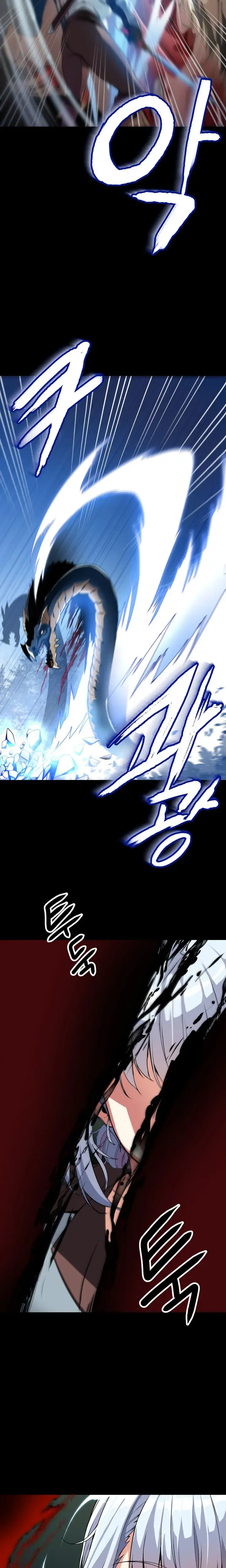 Isekai Fall Of The Hero Chapter 1 - Page 4