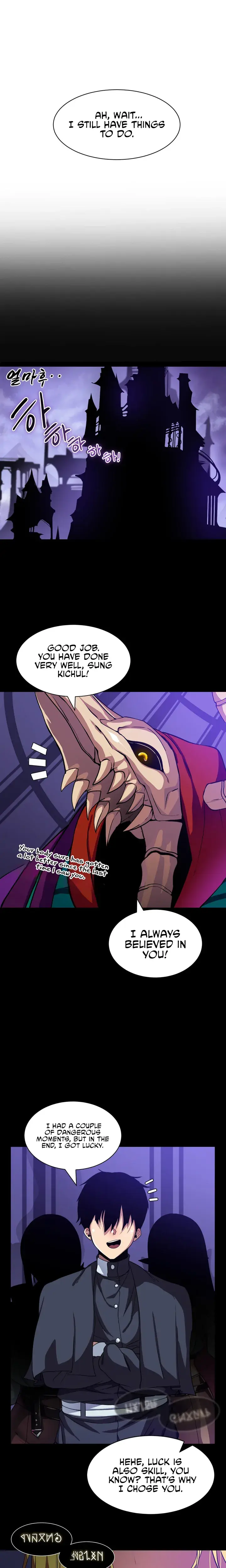 Isekai Fall Of The Hero Chapter 4 - Page 27