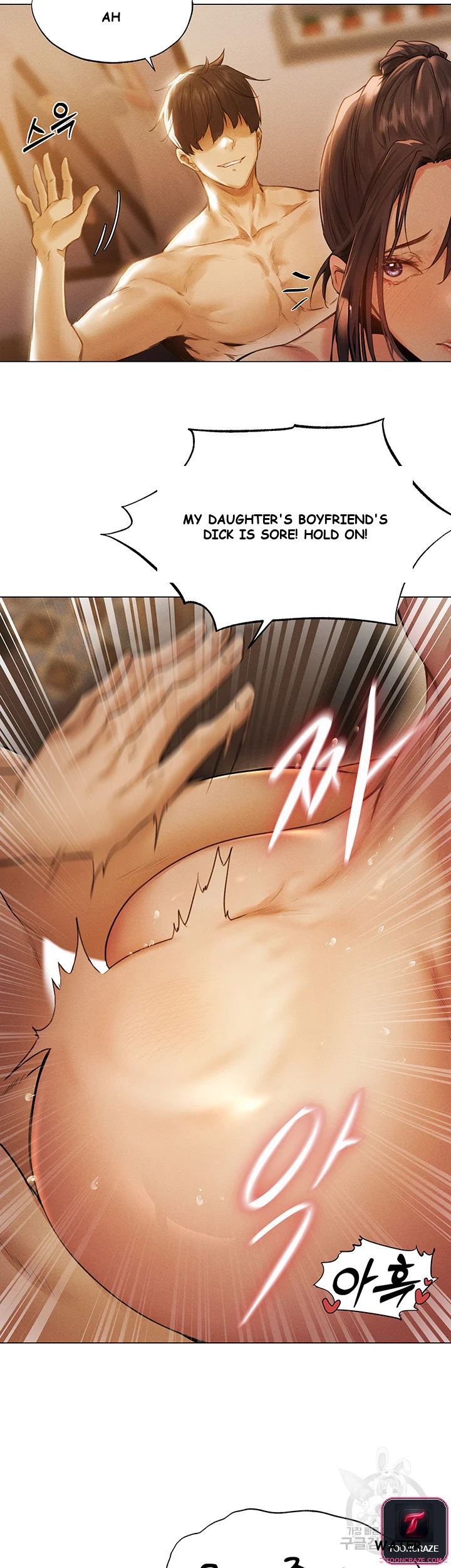 Isekai Milf Hunter Chapter 1 - Page 10