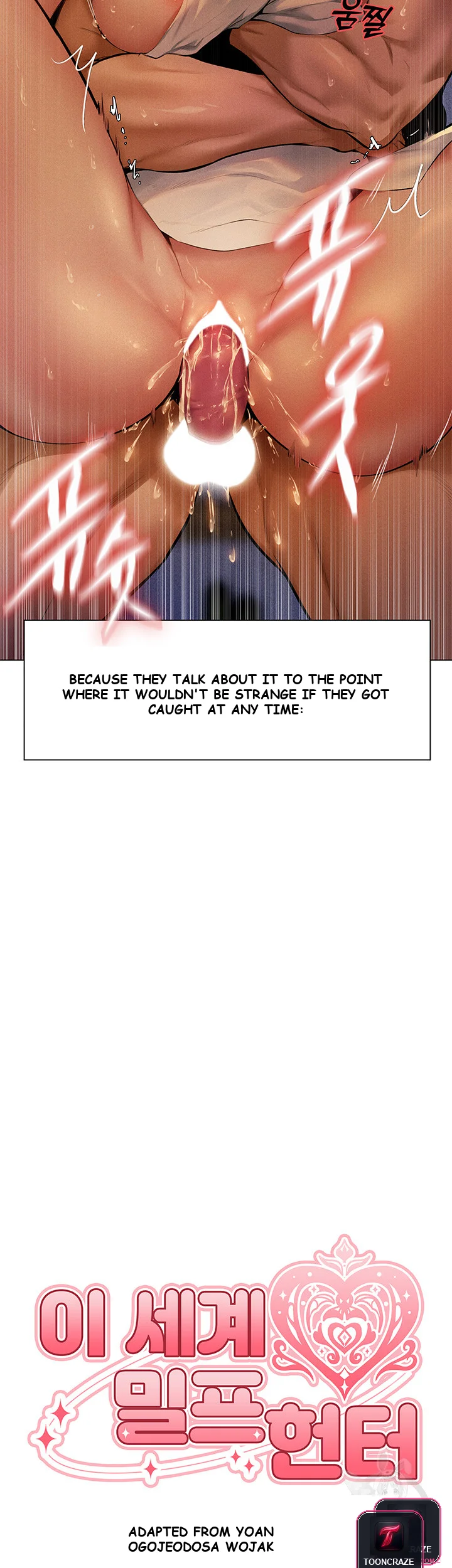 Isekai Milf Hunter Chapter 1 - Page 26
