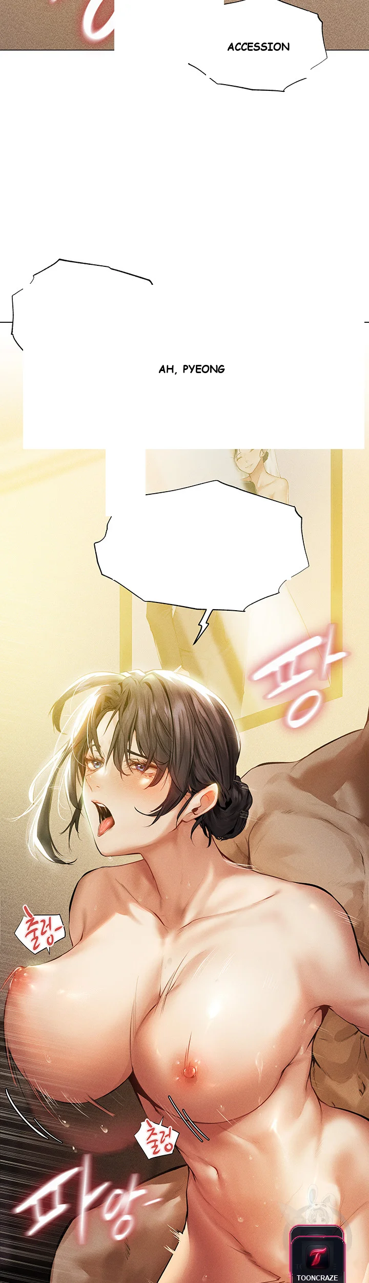 Isekai Milf Hunter Chapter 1 - Page 3