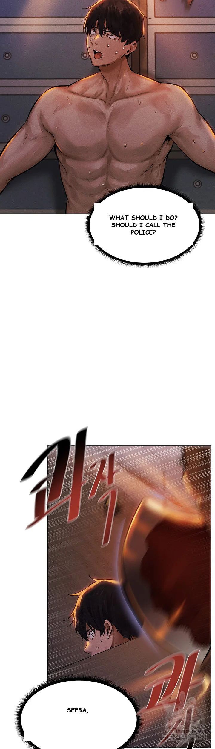 Isekai Milf Hunter Chapter 1 - Page 70