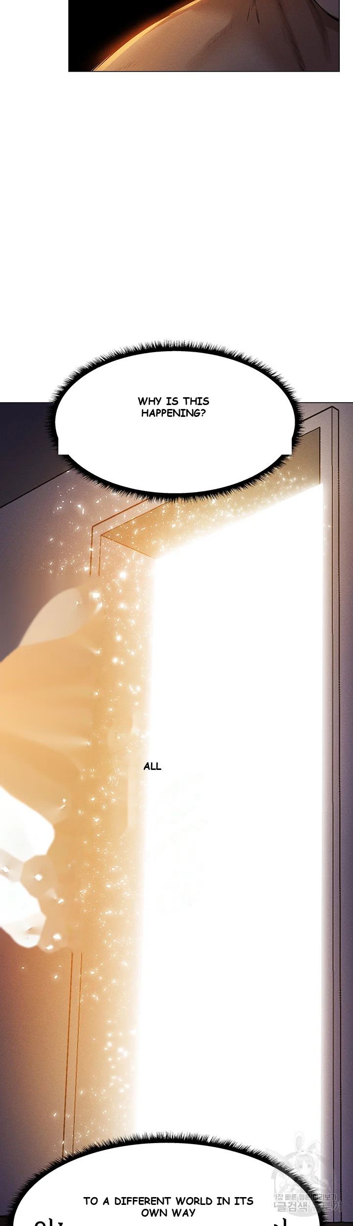 Isekai Milf Hunter Chapter 1 - Page 74