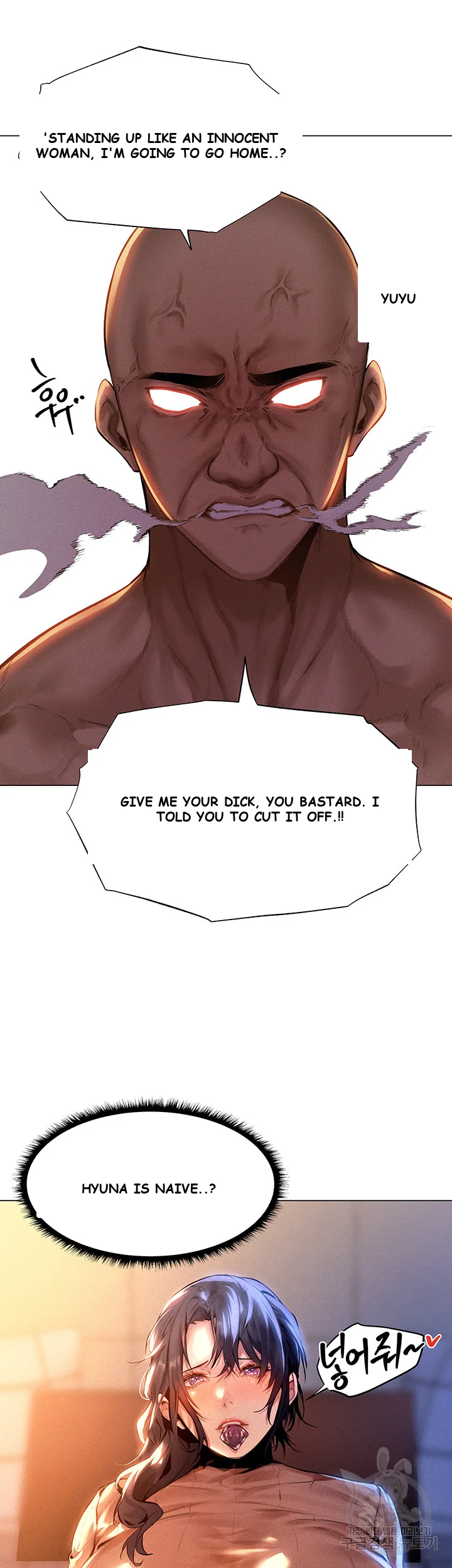 Isekai Milf Hunter Chapter 1 - Page 79