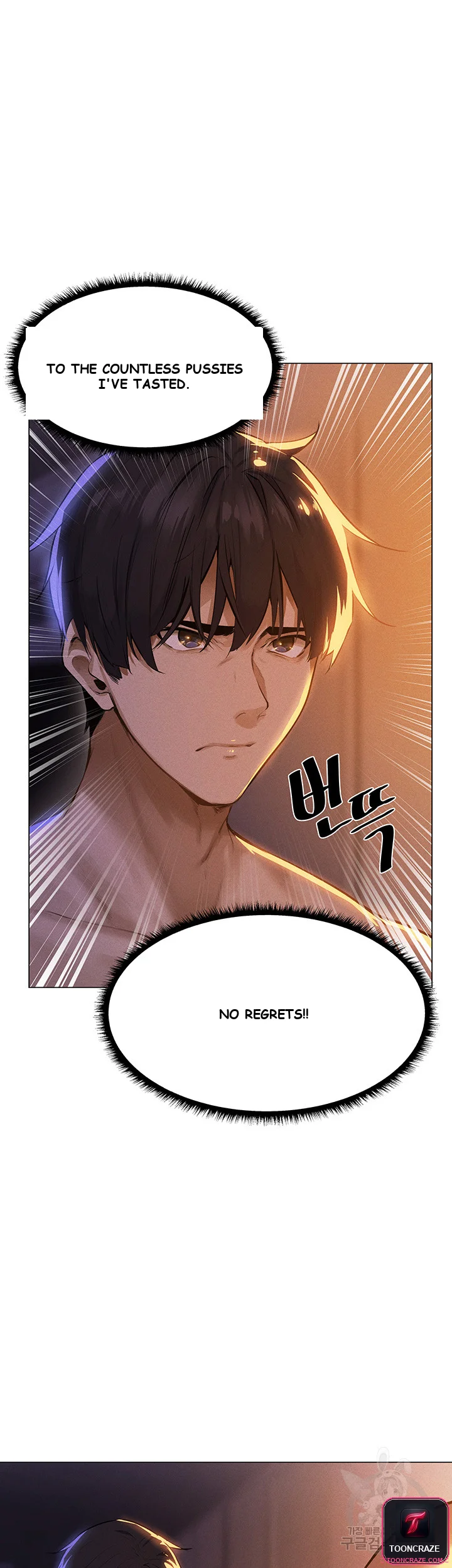Isekai Milf Hunter Chapter 1 - Page 83