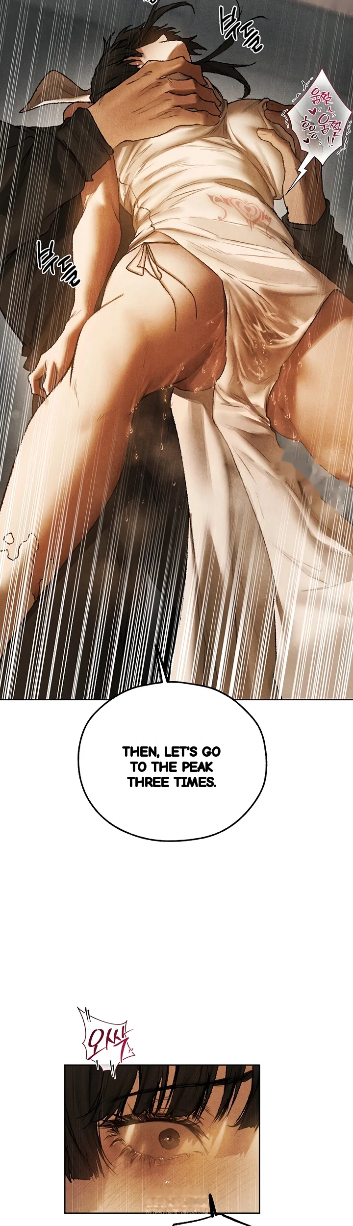 Isekai Milf Hunter Chapter 102 - Page 42