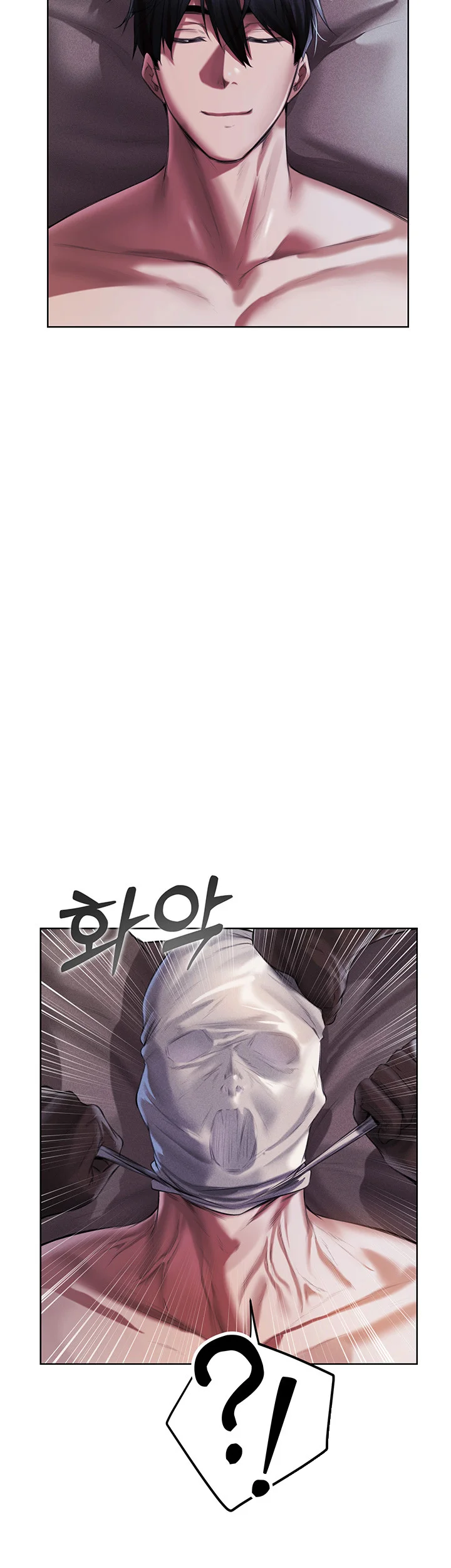 Isekai Milf Hunter Chapter 14 - Page 29