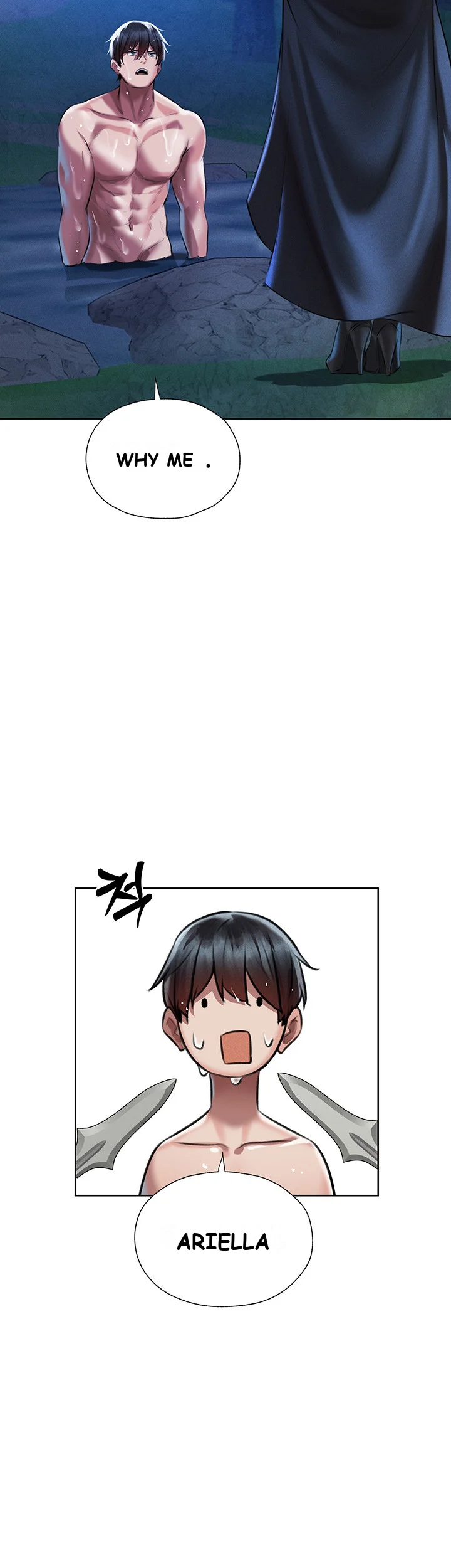 Isekai Milf Hunter Chapter 14 - Page 44