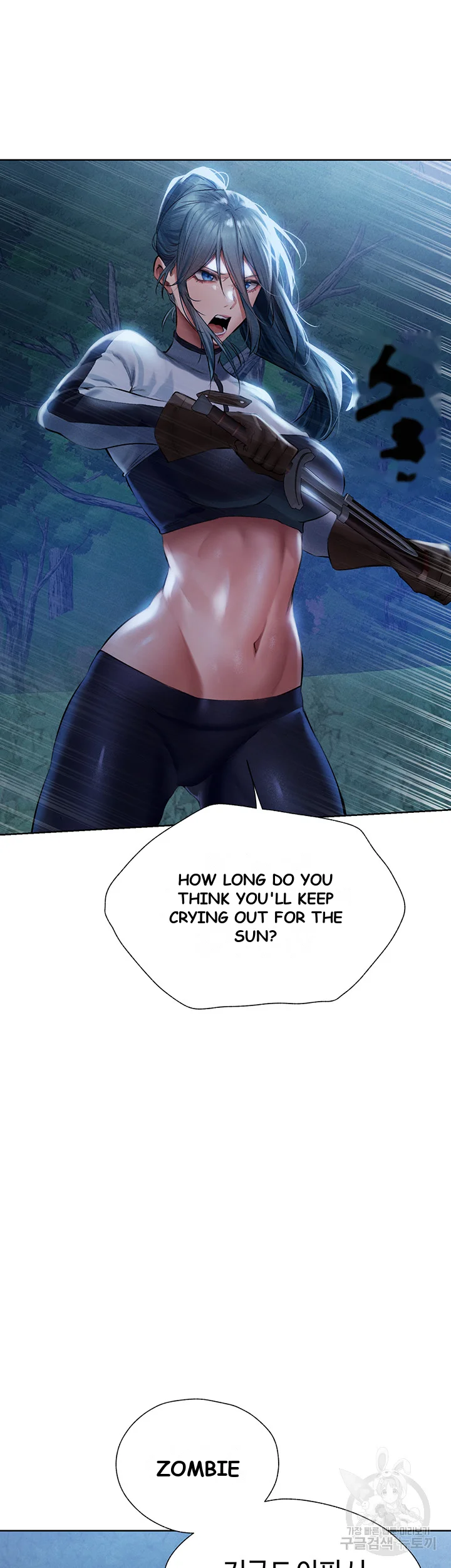 Isekai Milf Hunter Chapter 14 - Page 61