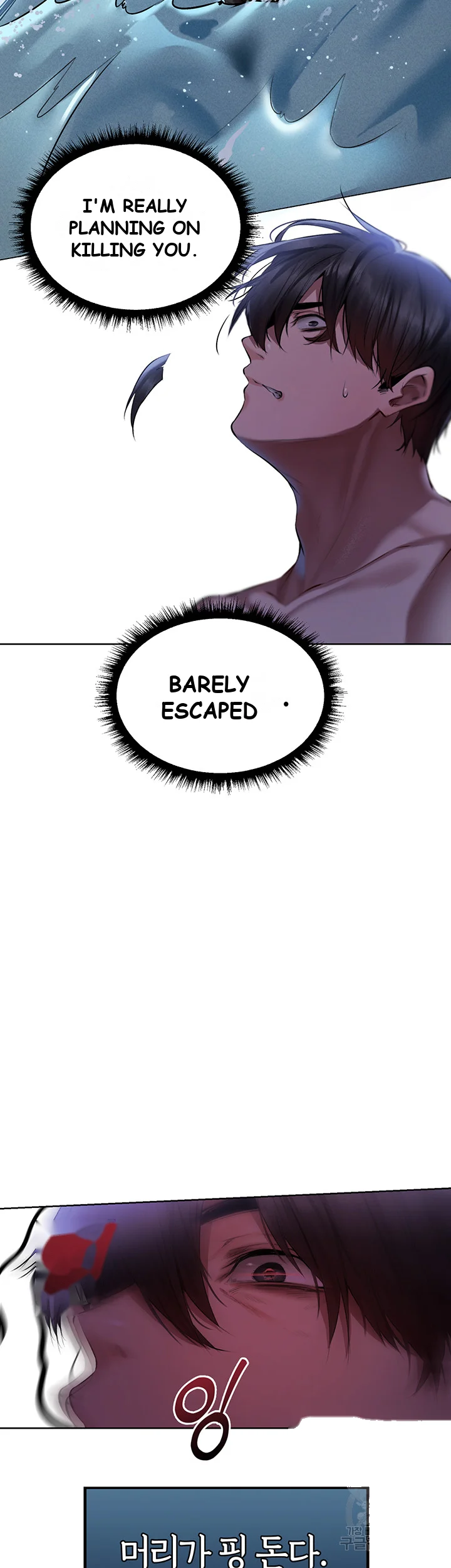 Isekai Milf Hunter Chapter 14 - Page 64