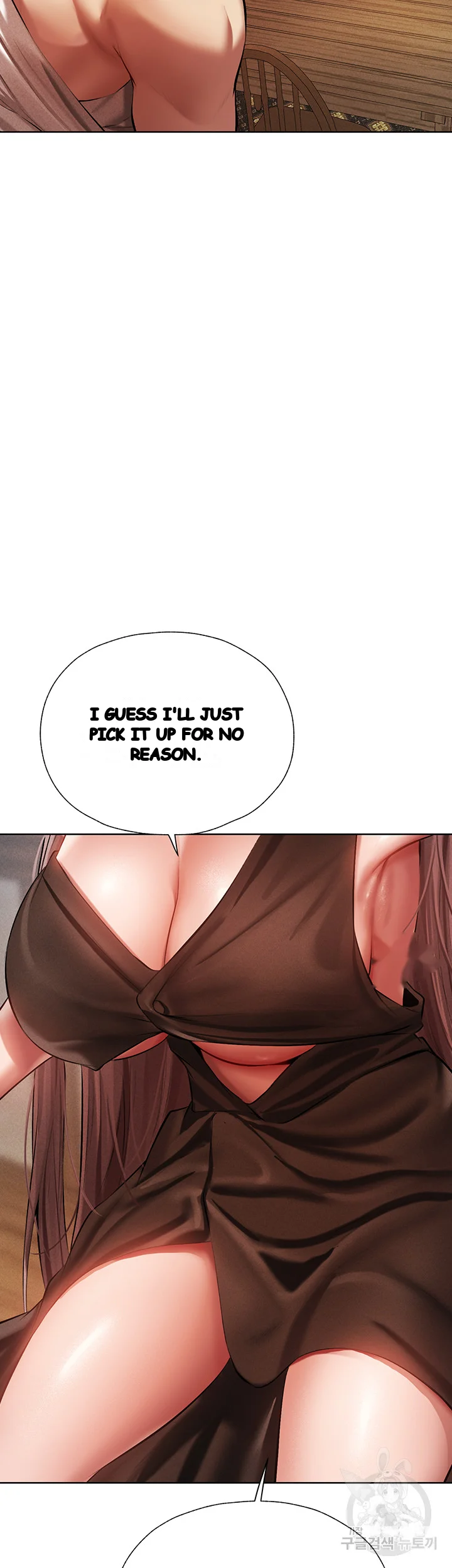 Isekai Milf Hunter Chapter 15 - Page 23