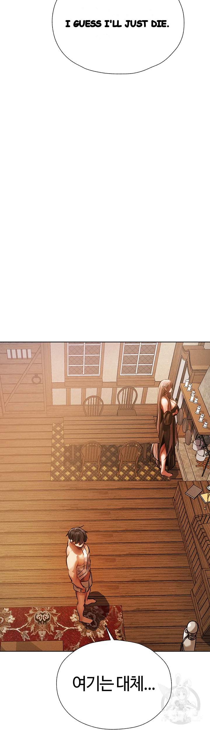 Isekai Milf Hunter Chapter 15 - Page 24