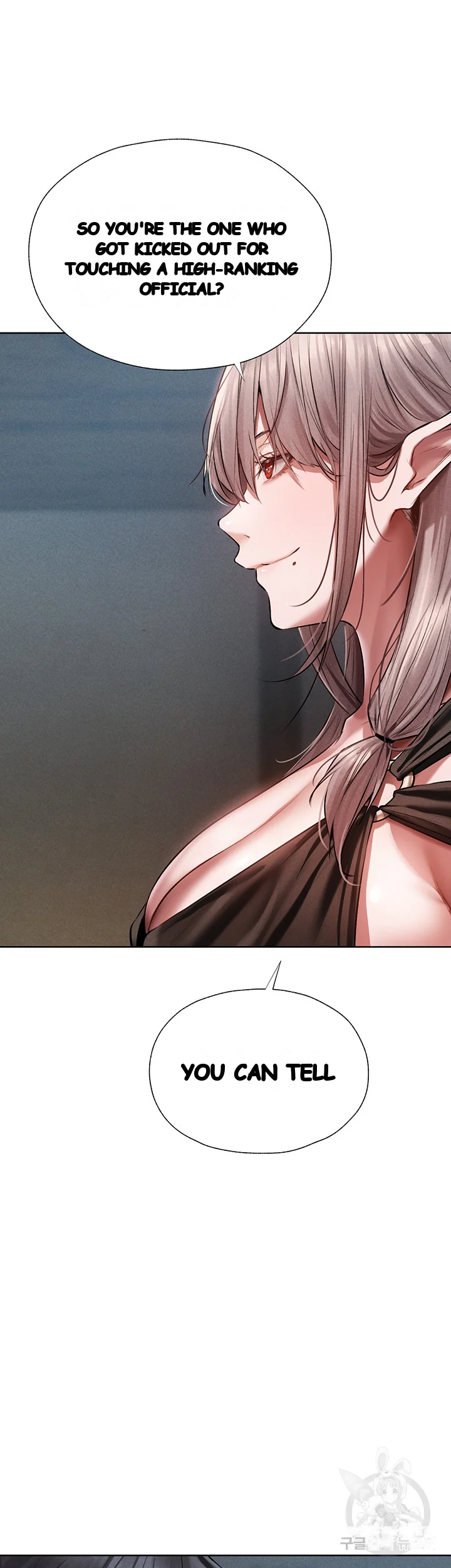 Isekai Milf Hunter Chapter 15 - Page 32