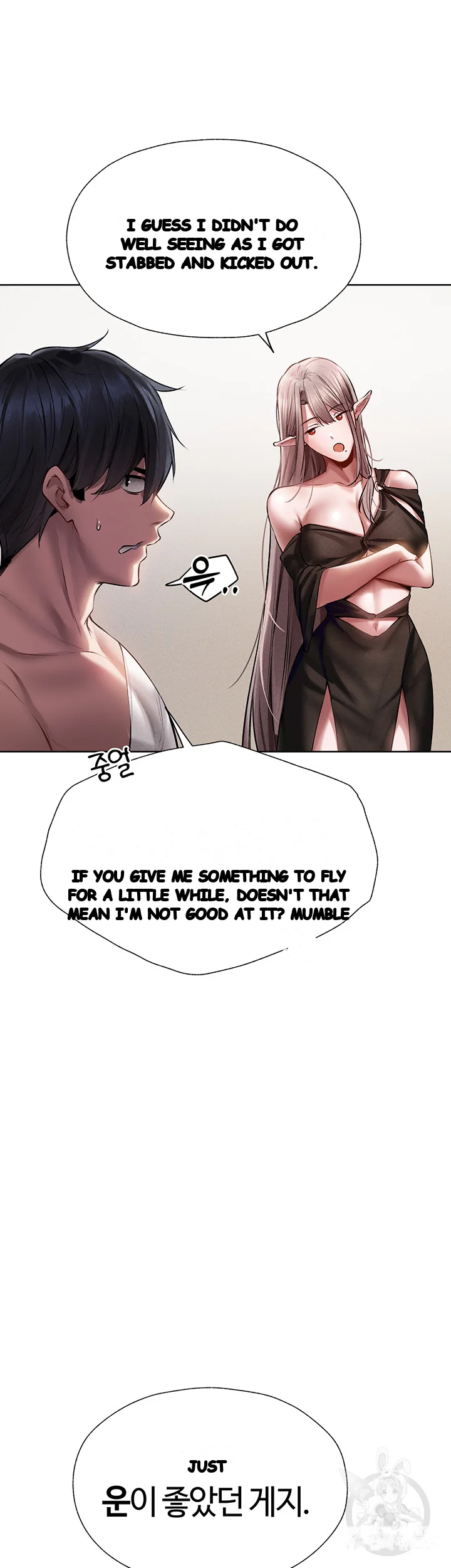 Isekai Milf Hunter Chapter 15 - Page 42