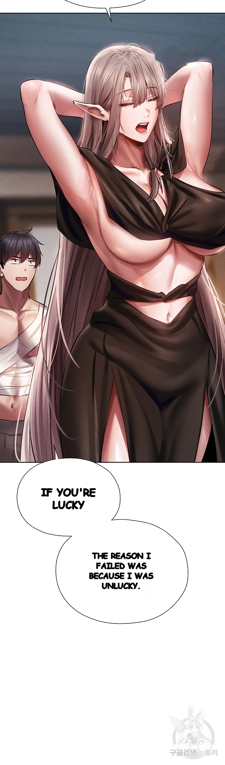 Isekai Milf Hunter Chapter 15 - Page 43