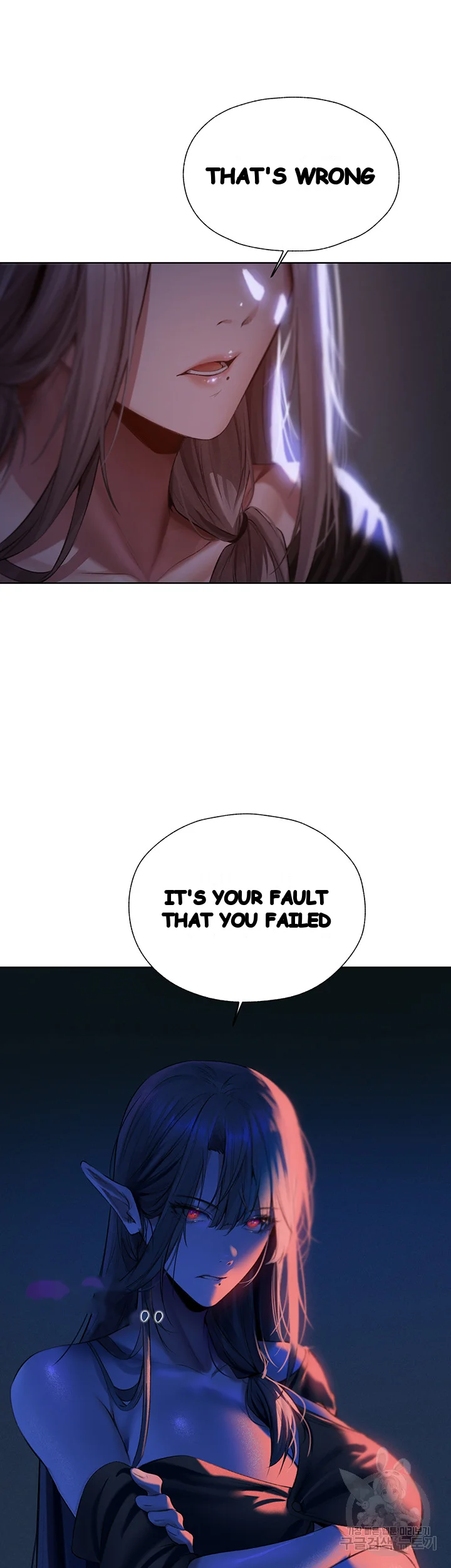 Isekai Milf Hunter Chapter 15 - Page 44